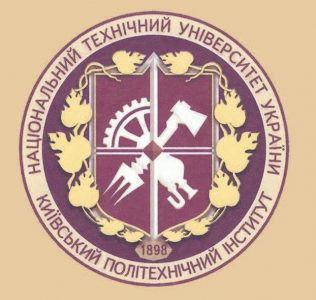 Igor Sikorsky Kyiv Polytechnic Institute: History and Traditions
