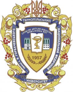 İ.Y. Qorbaçevski adına Ternopil Milli Tibb Universiteti (TNMU)